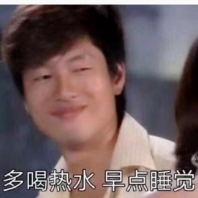 大鸡吧哥哥