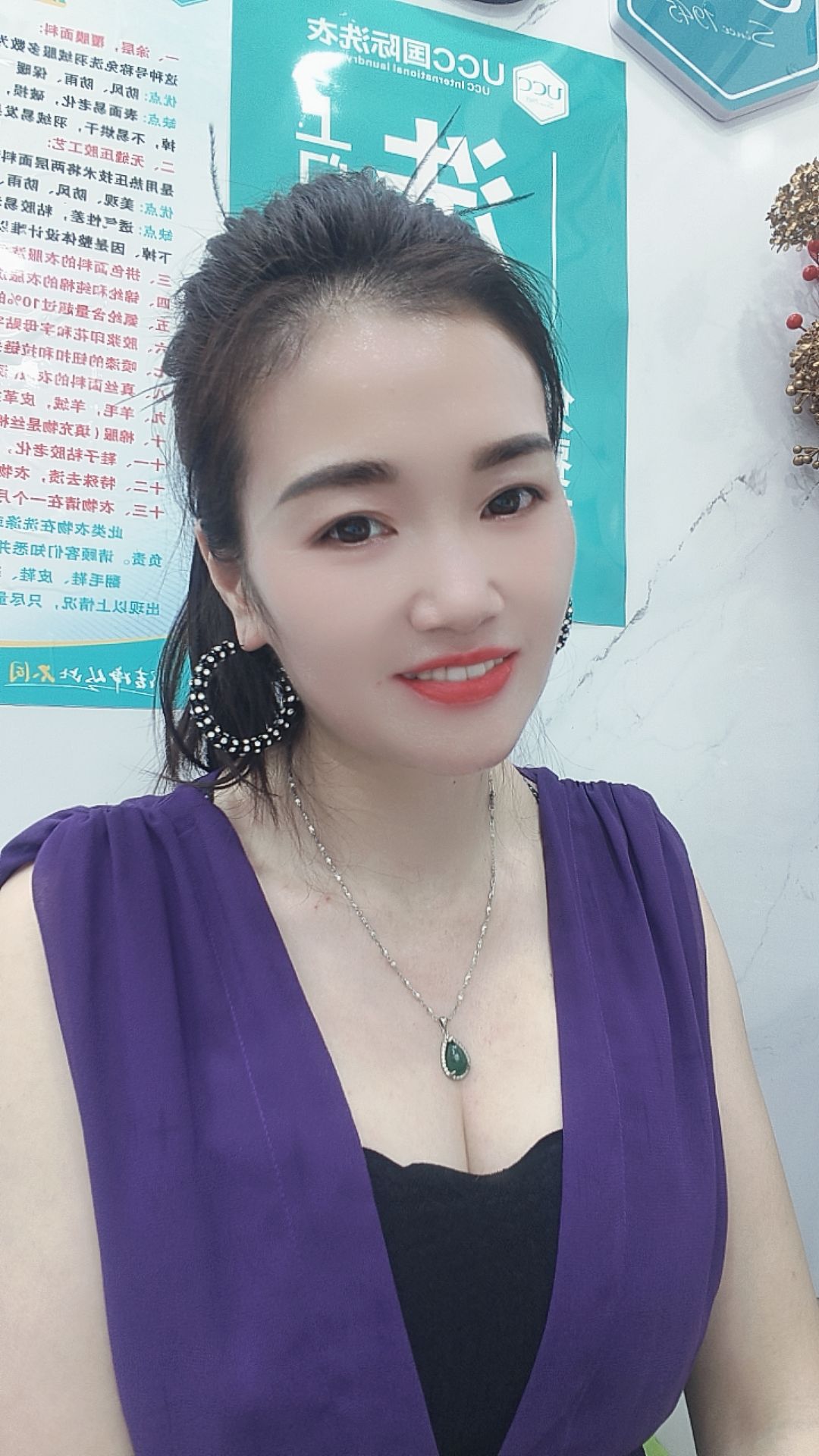 漂亮少妇